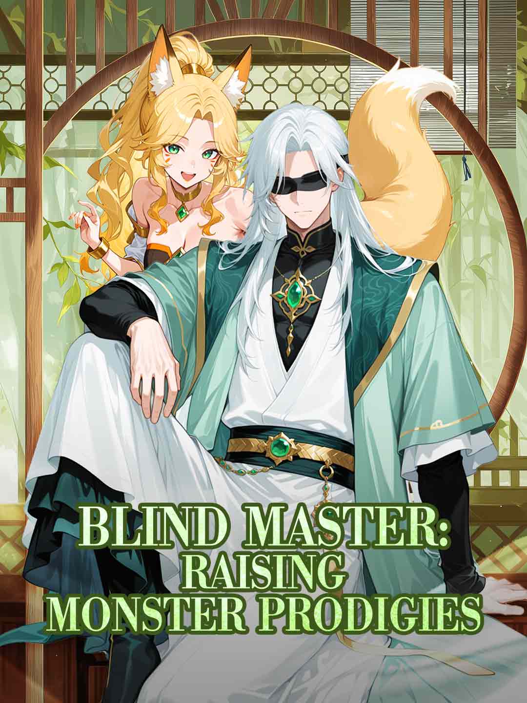 Blind Master: Raising Monster Prodigies cover art
