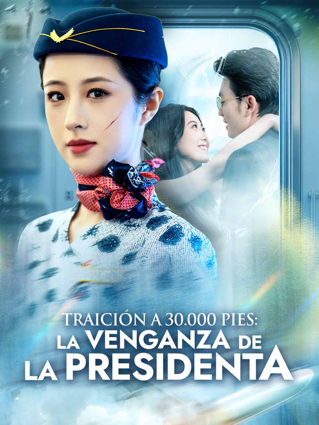 Traición a 30.000 pies: la venganza de la presidenta cover art