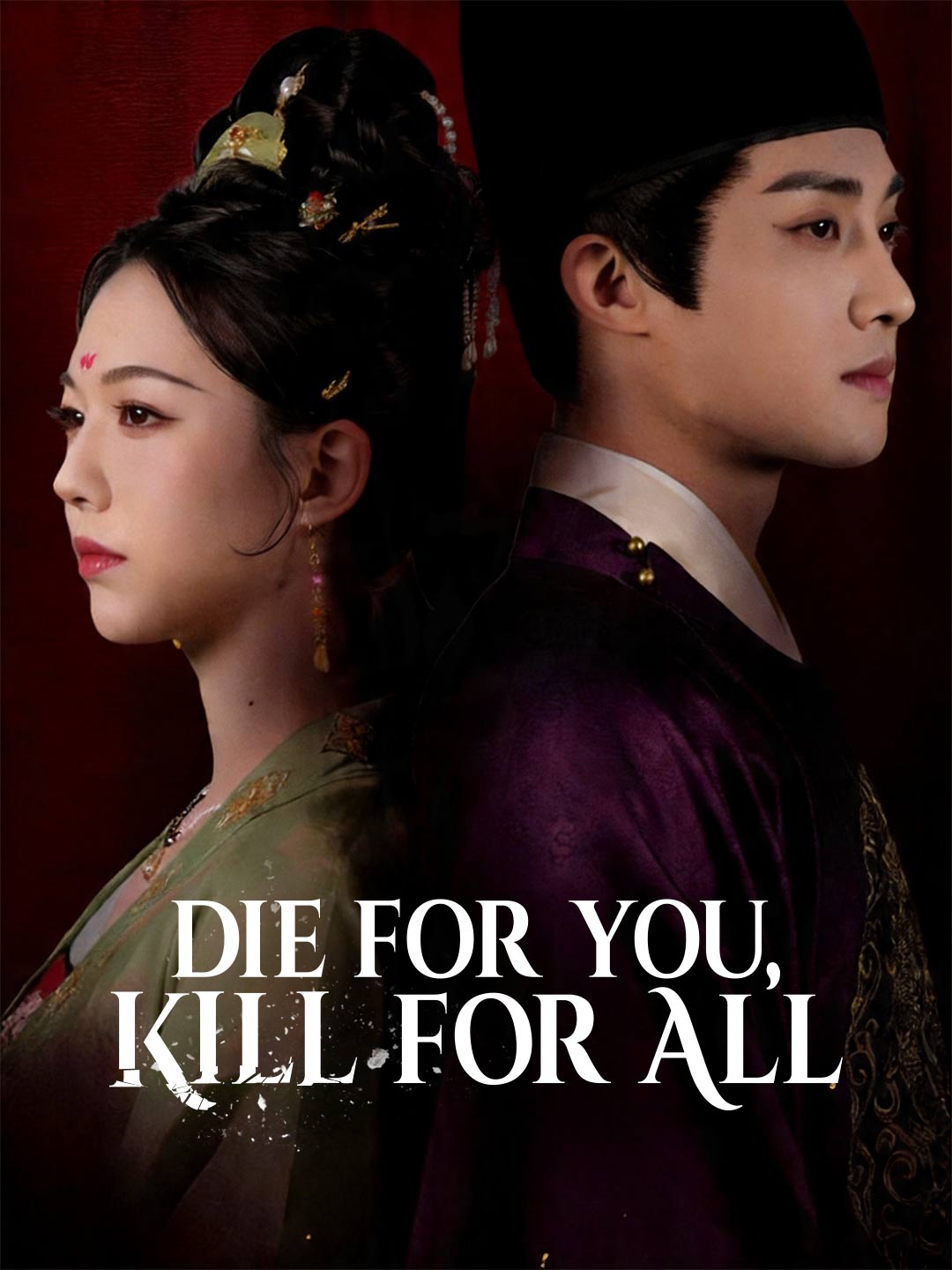 Die For You, Kill For All cover art