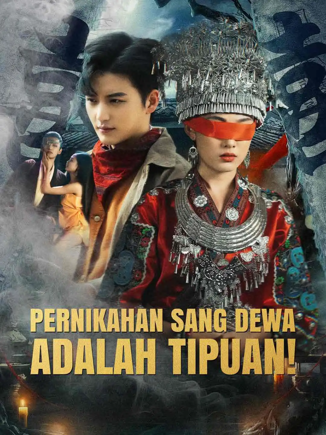 Pernikahan Sang Dewa adalah Tipuan!