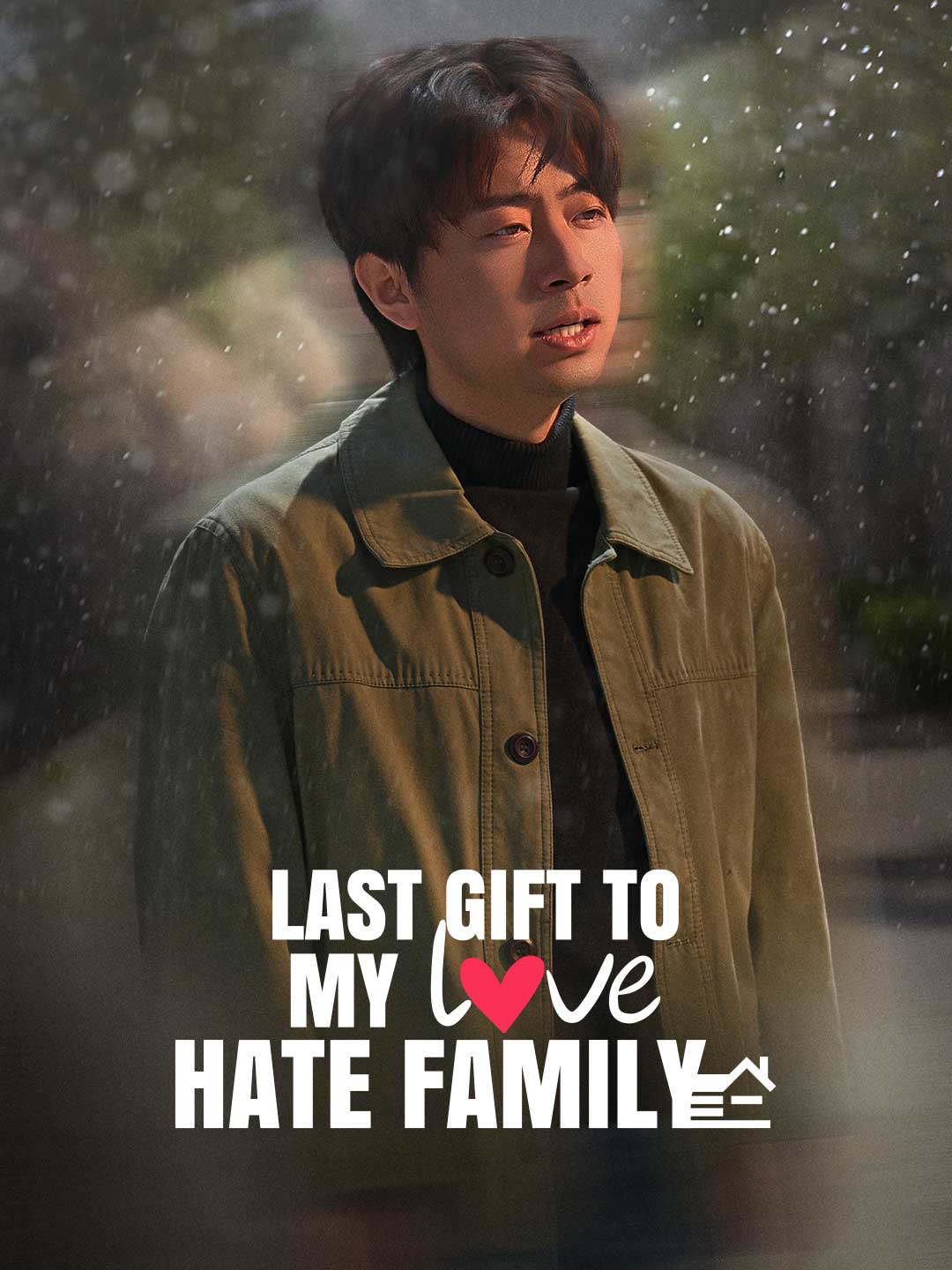 Last Gift to My Love-Hate Family cover art