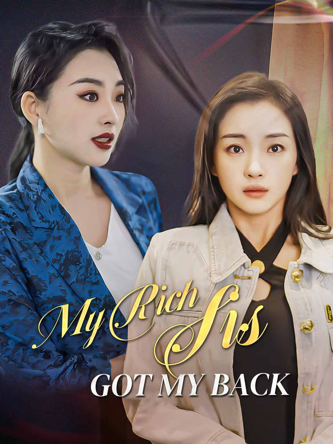 My Rich Sis Got My Back cover art