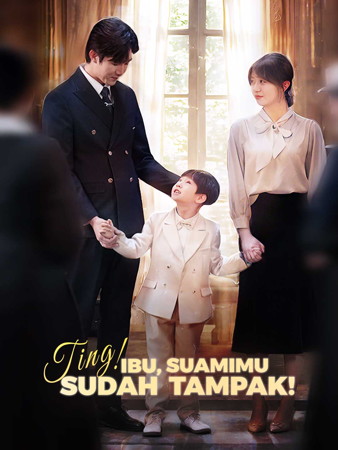 Ting! Ibu, Suamimu Sudah Tampak ! cover art