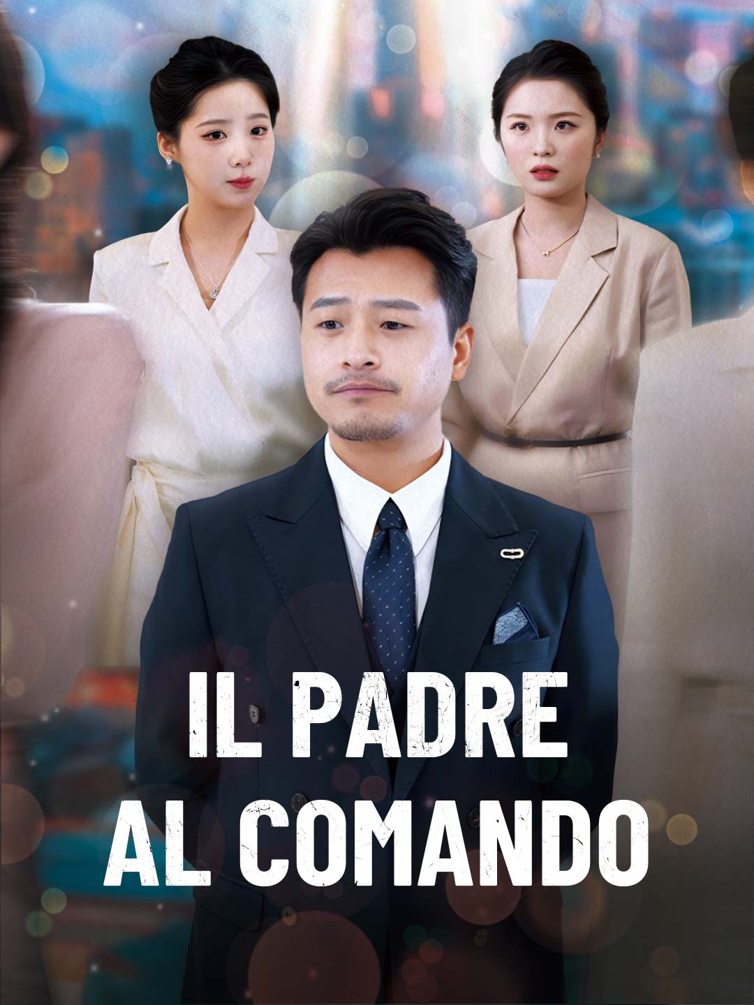 Il padre al comando