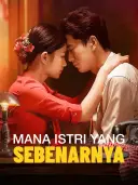 Mana Istri Sebenarnya? cover art