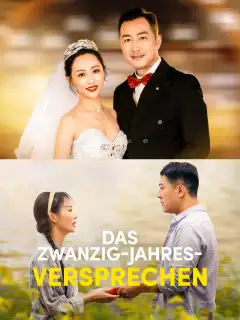 Das Zwanzig-Jahres-Versprechen