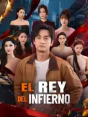 El rey del infierno cover art