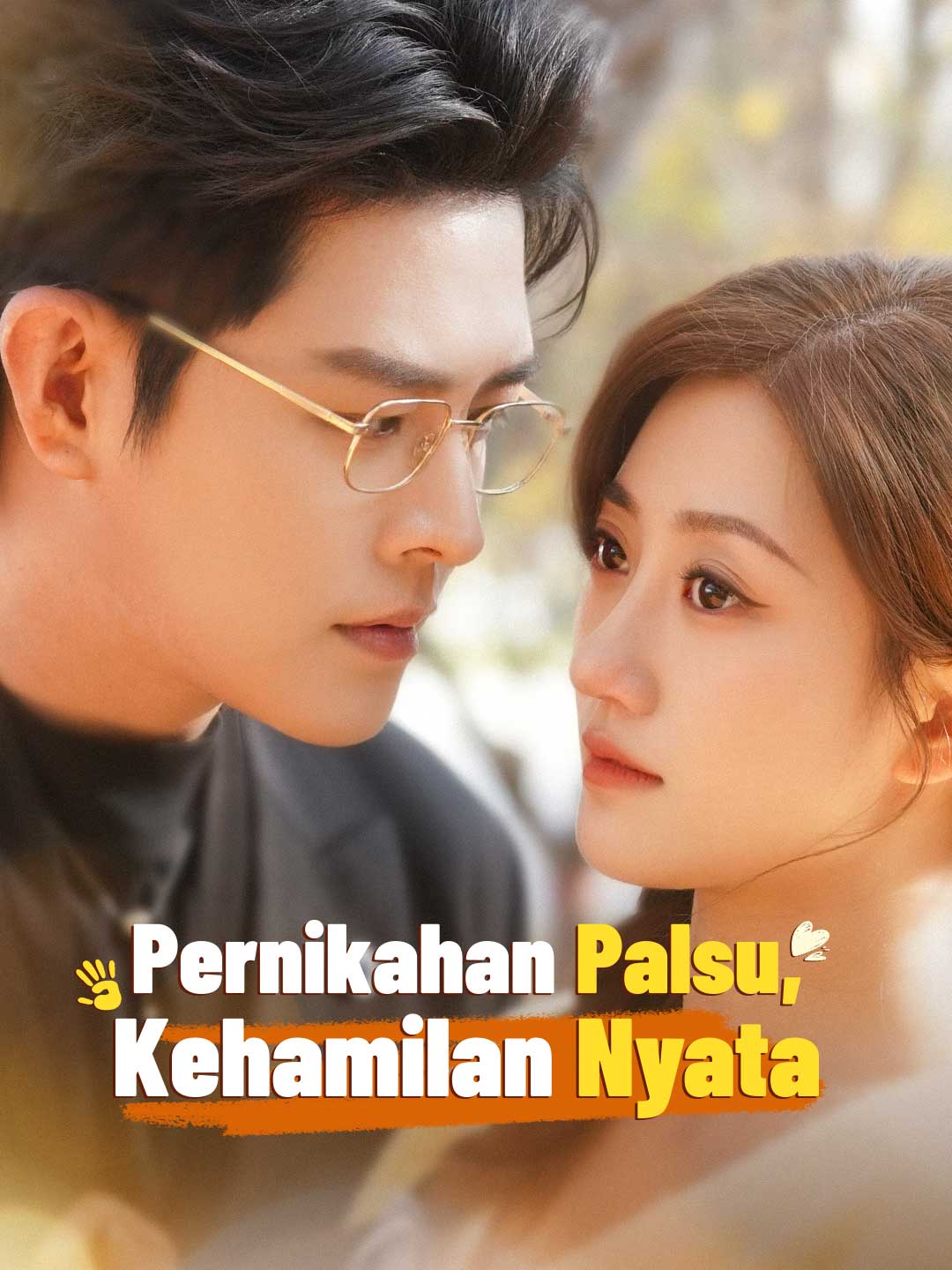Pernikahan Palsu, Kehamilan Nyata cover art