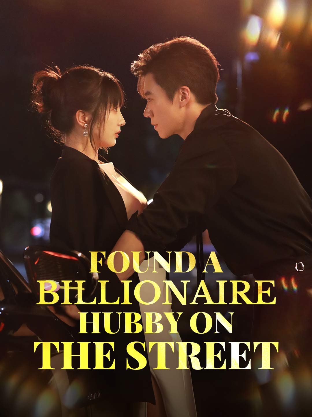Found a Billionaire Hubby on the Street cover art