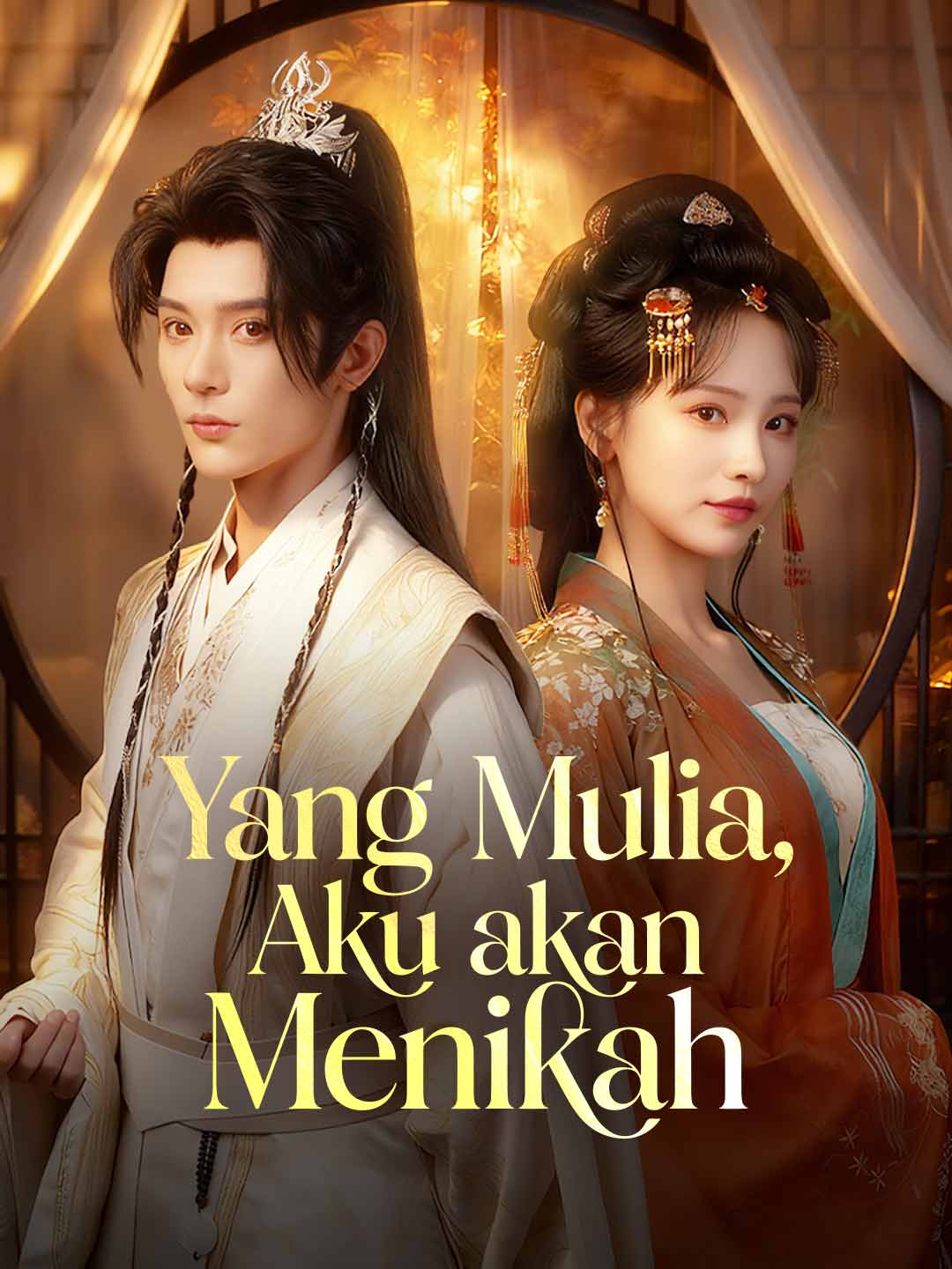 Yang Mulia, Aku akan Menikah cover art