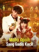 Mata Ajaib Sang Gadis Kecil cover art