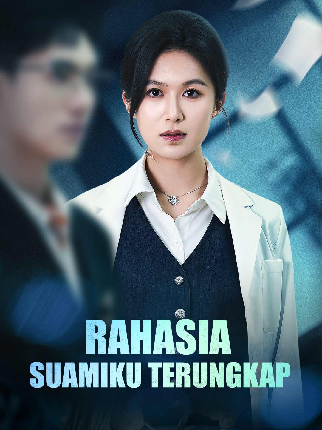 Rahasia Suamiku Terungkap cover art