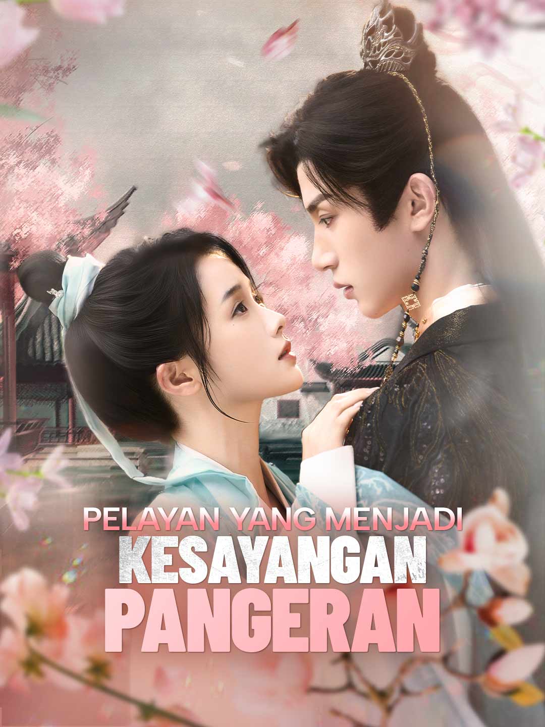 Pelayan yang Menjadi Kesayangan Pangeran cover art