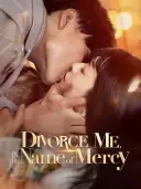 Divorce Me, In the Name of Mercy cover art