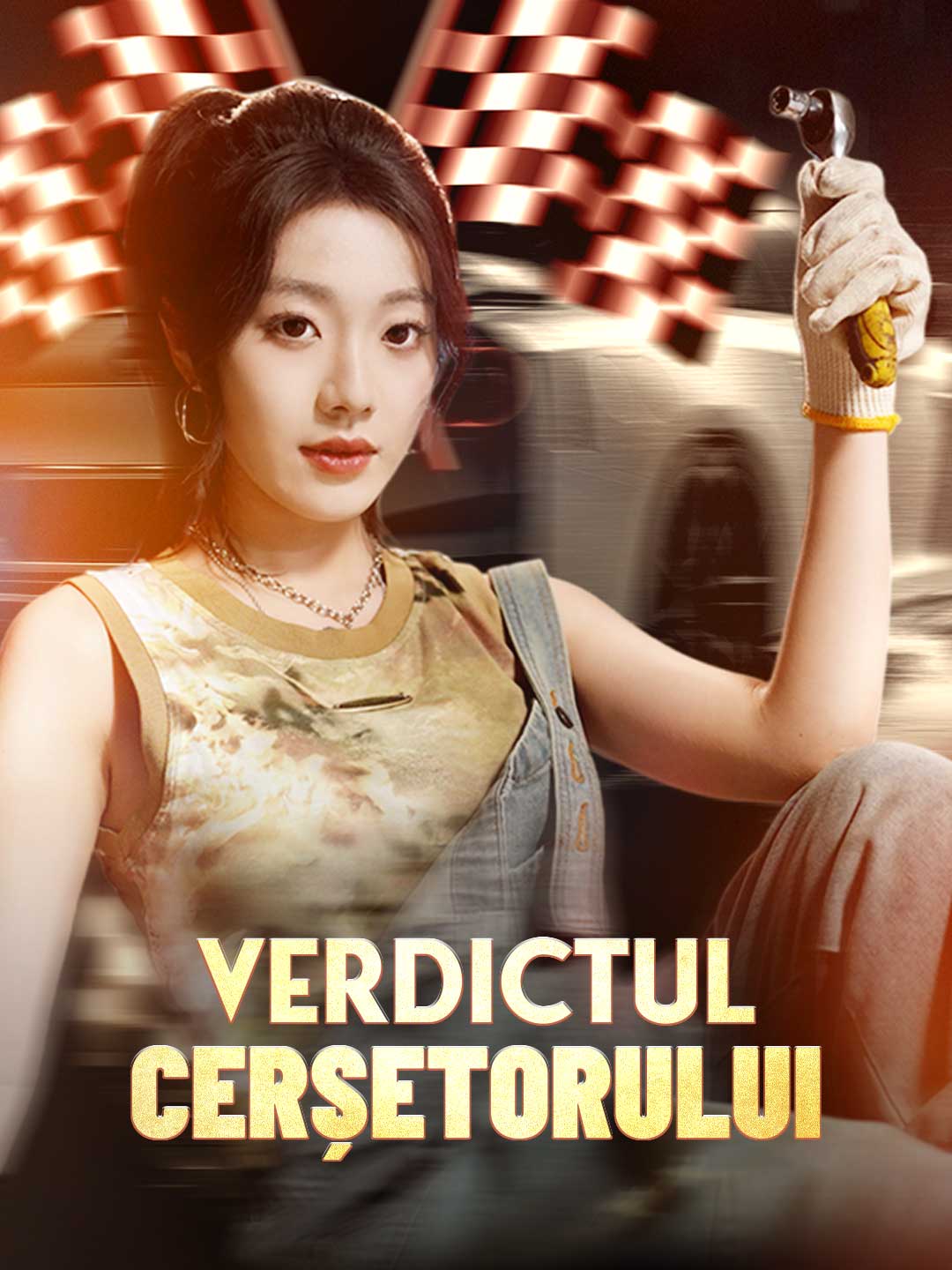 Verdictul cerșetorului