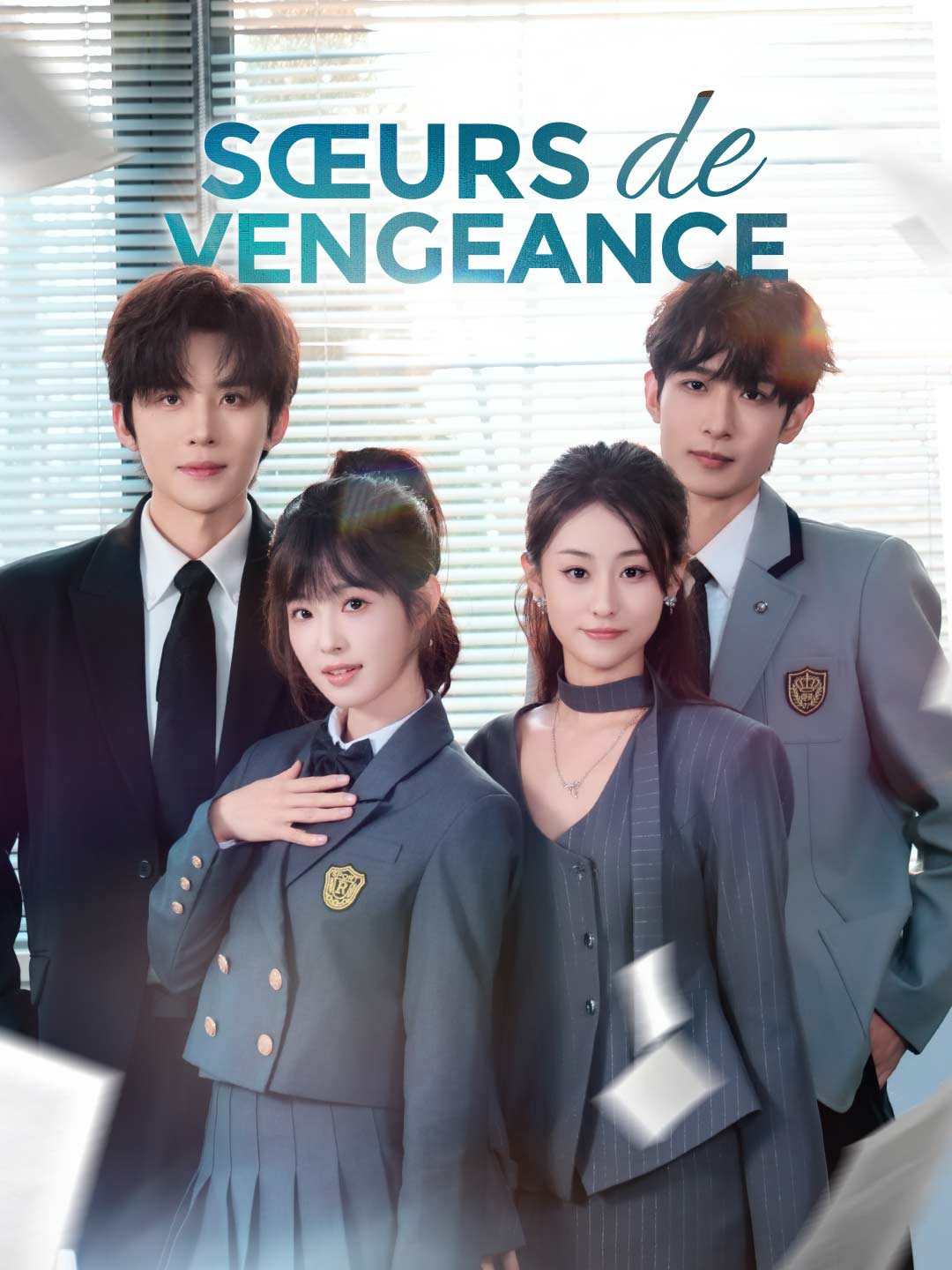 Sœurs de Vengeance cover