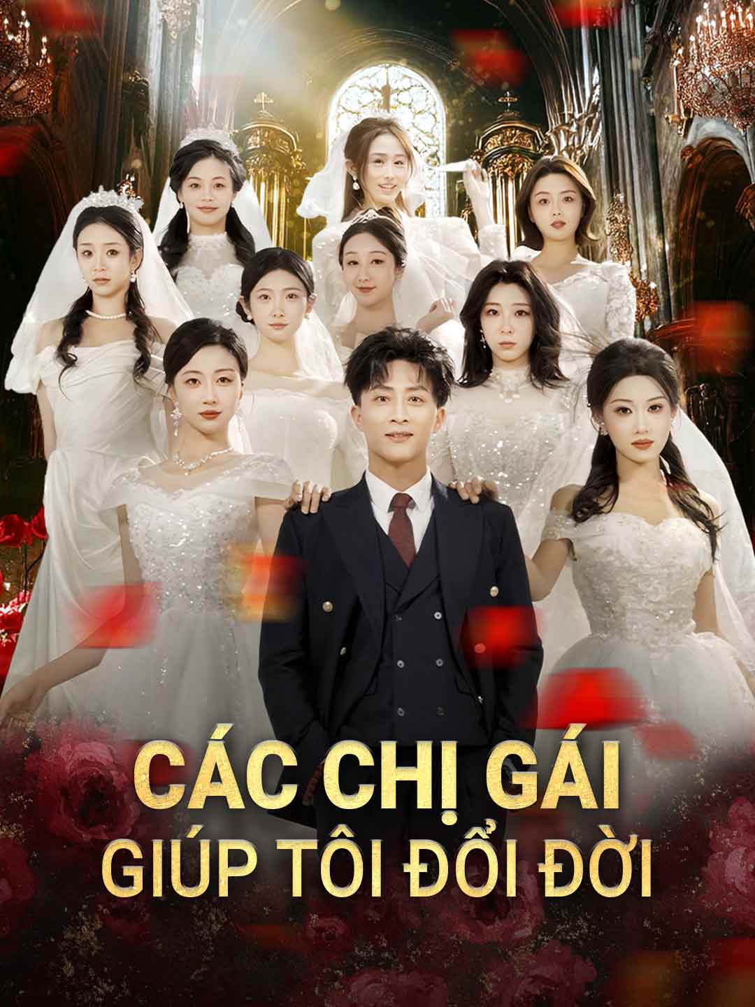 Các Chị Gái Giúp Tôi Đổi Đời
