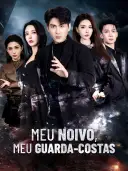 Meu Noivo, Meu Guarda-Costas cover art