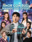 Amor com Bug: Mimando Suas Esposas cover art
