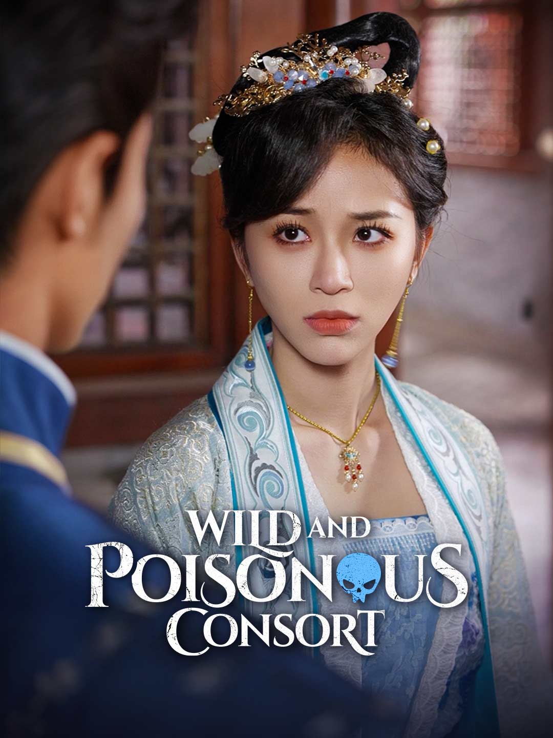 Wild and Poisonous Consort cover art
