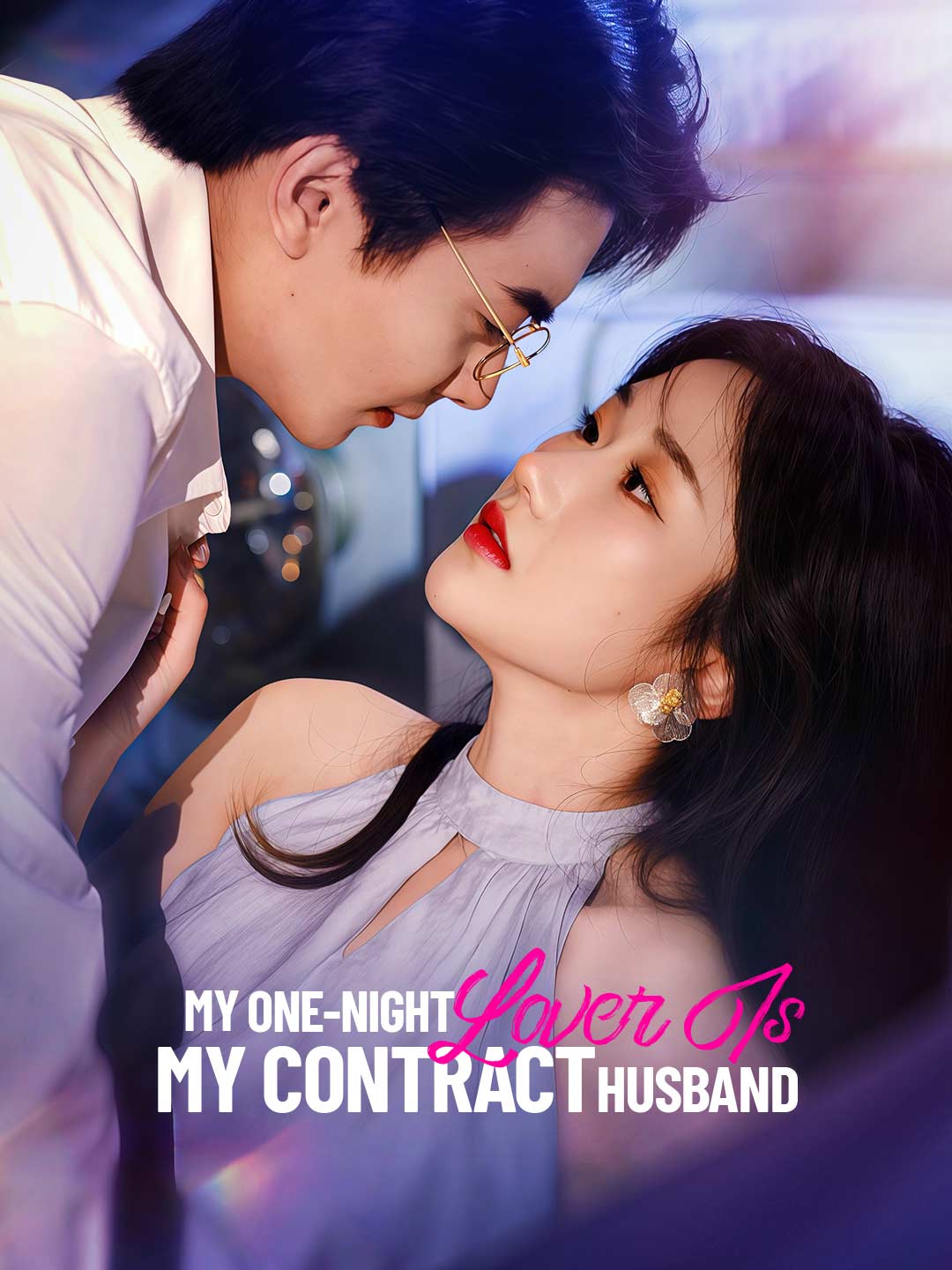 My One-Night Lover Is My Contract Husband cover art