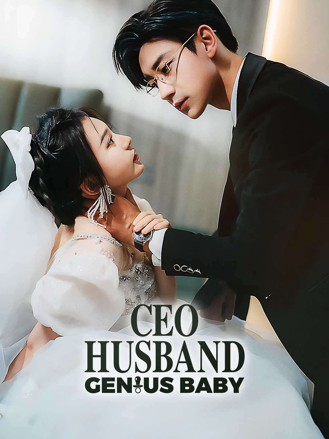 CEO Husband Genius Baby cover art