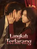 Langkah Terlarang cover art