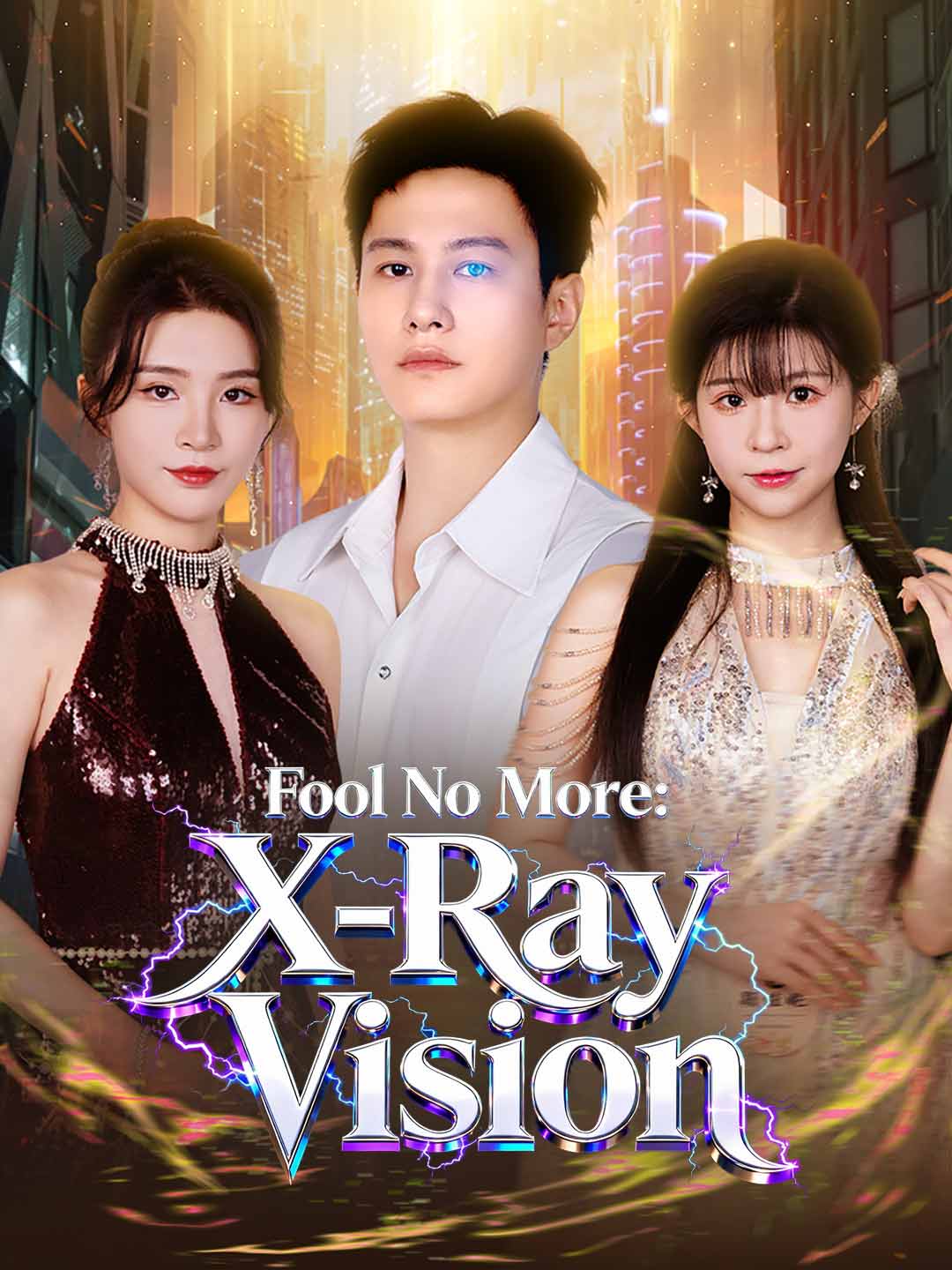 Fool No More: X-Ray Vision cover art