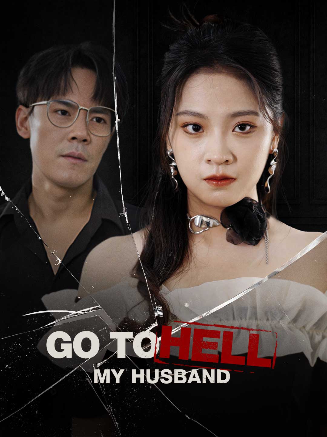 Go to Hell, My Husband cover art