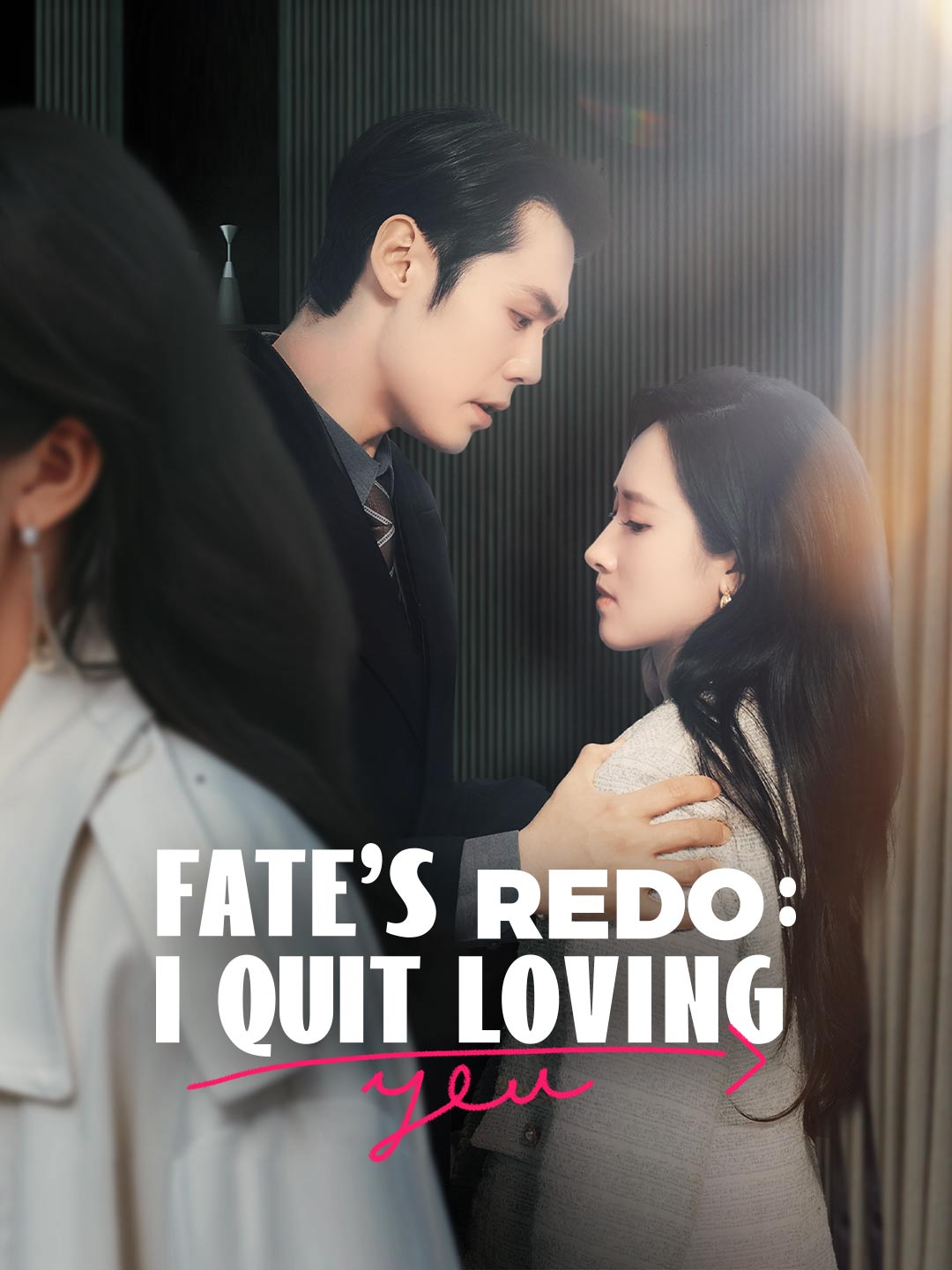 Fate's Redo: I Quit Loving You cover art