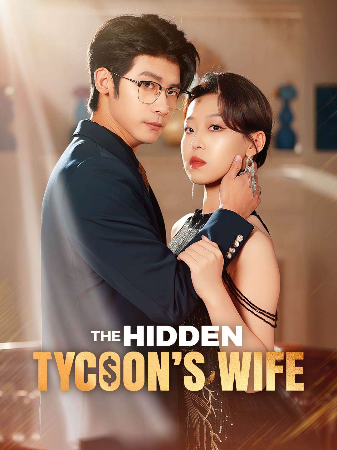 The Hidden Tycoon’s Wife cover art