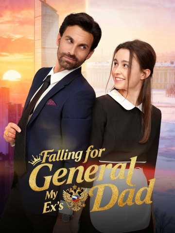 Falling For My Ex's General Dad cover art