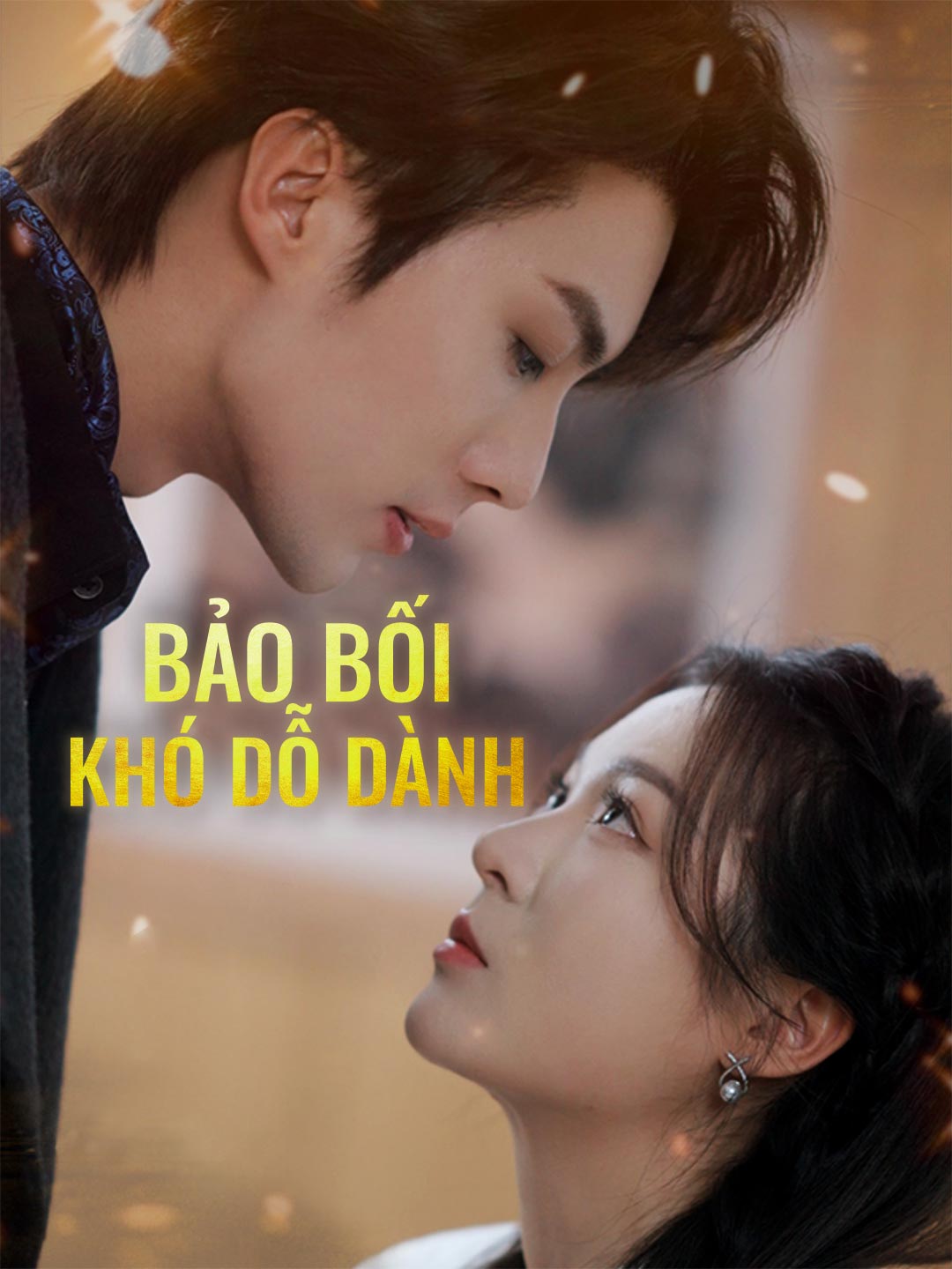 Bảo Bối Khó Dỗ Dành