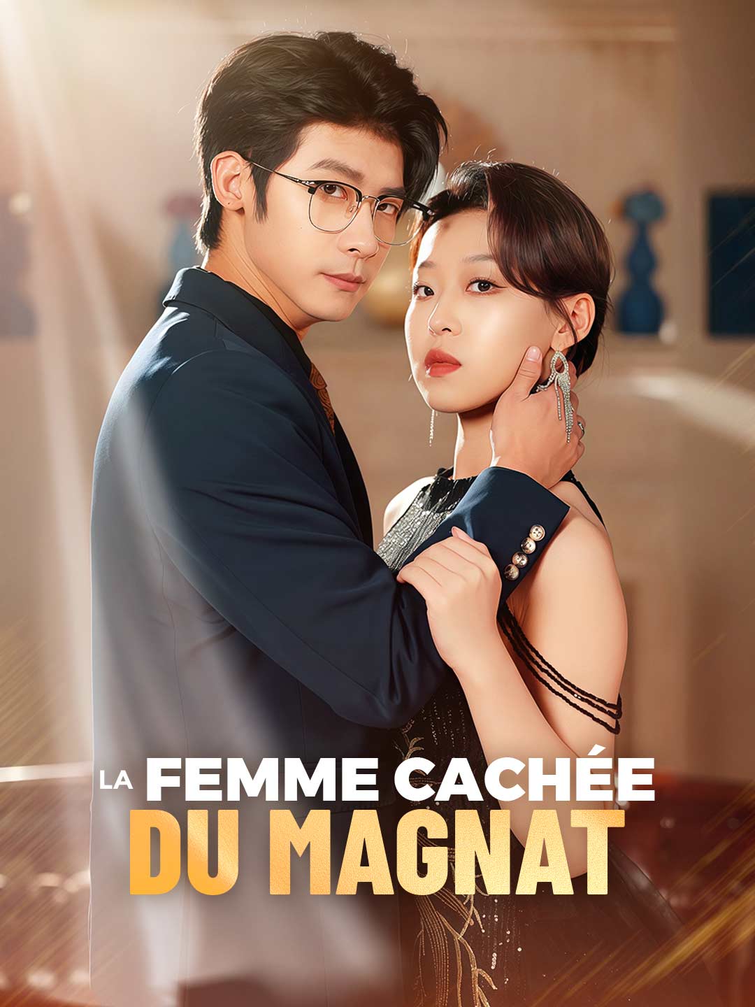 La femme cachée du magnat poster