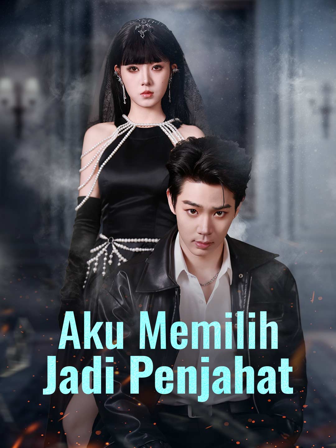 Aku Memilih Jadi Penjahat cover art