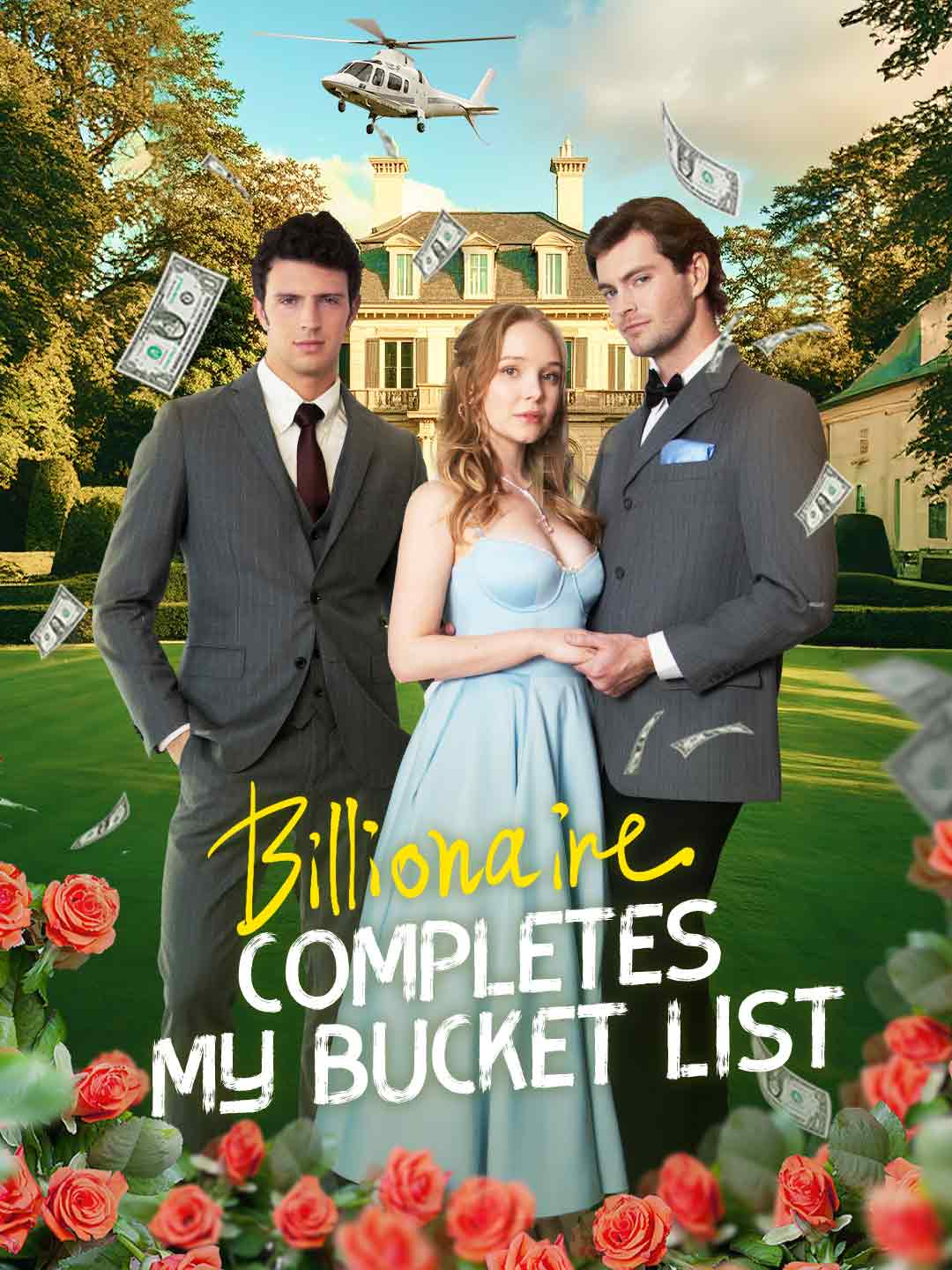 Billionaire Completes My Bucket List cover art
