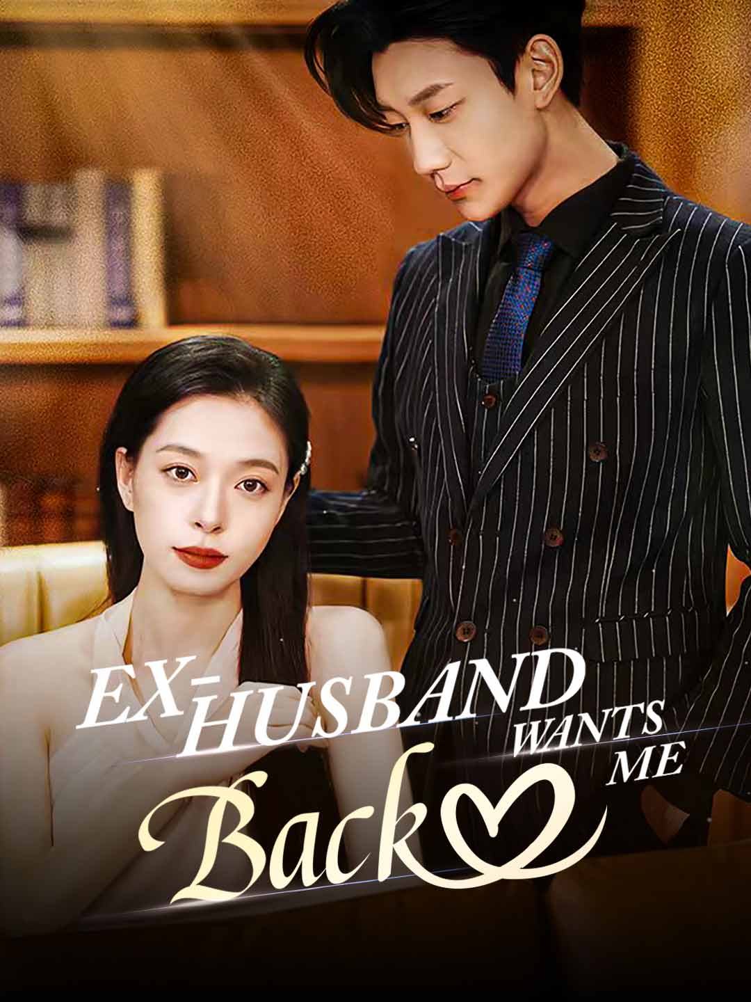 Ex-Husband Wants Me Back cover art