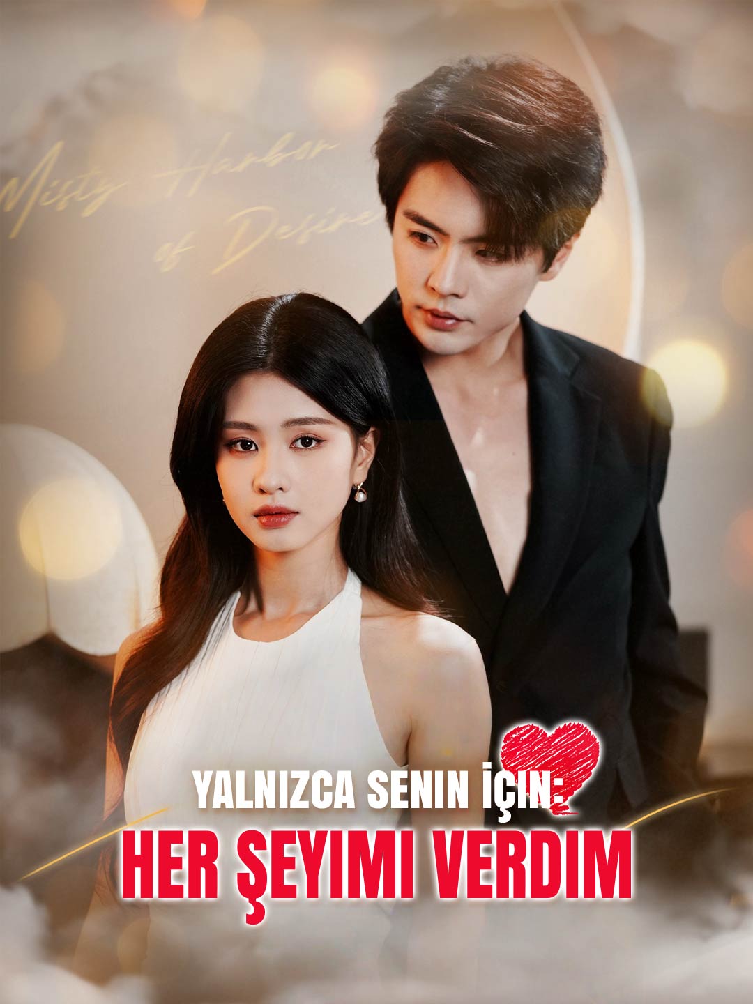 Yalnızca Senin İçin: Her Şeyimi Verdim