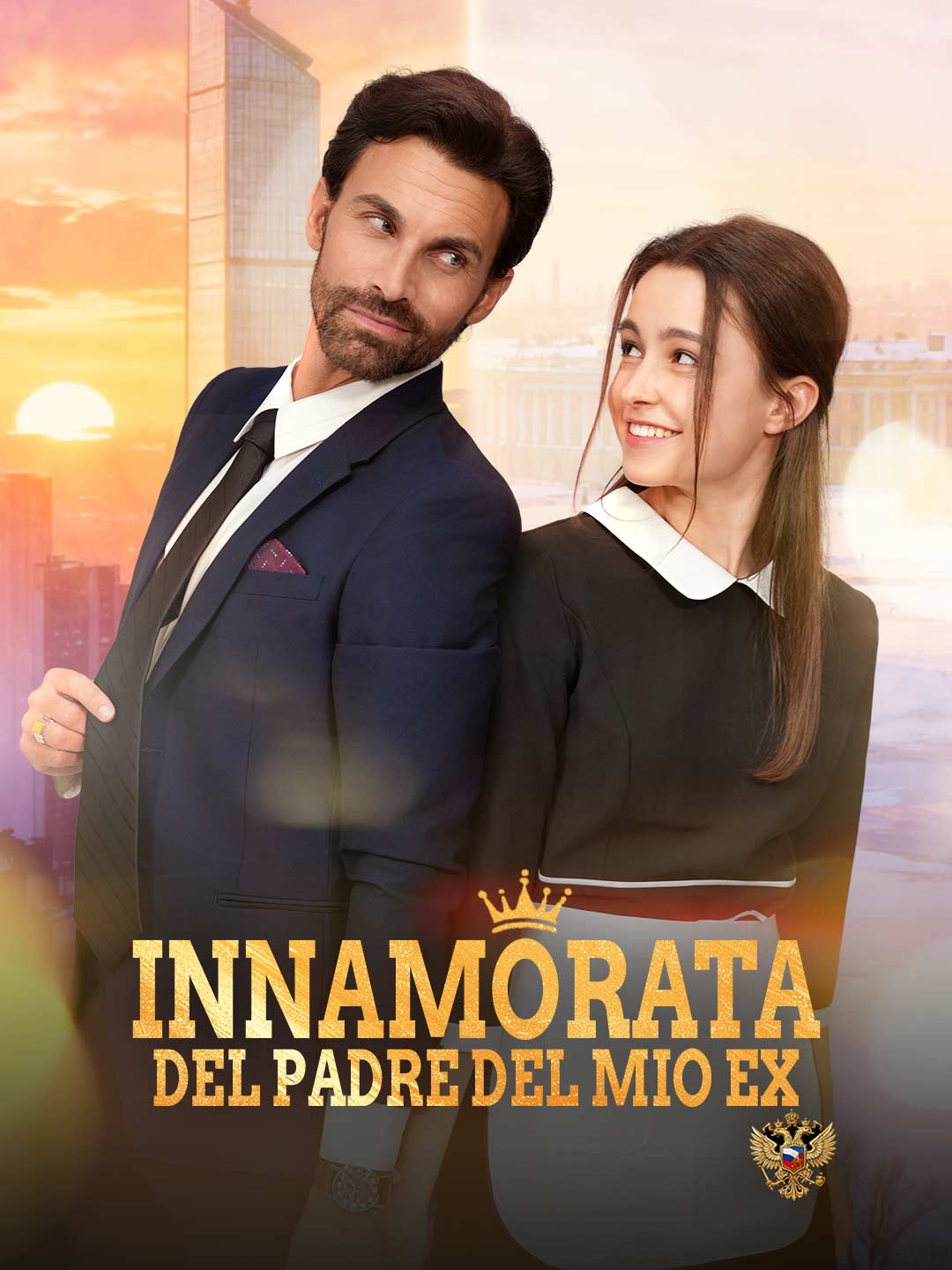 Innamorata del padre del mio ex