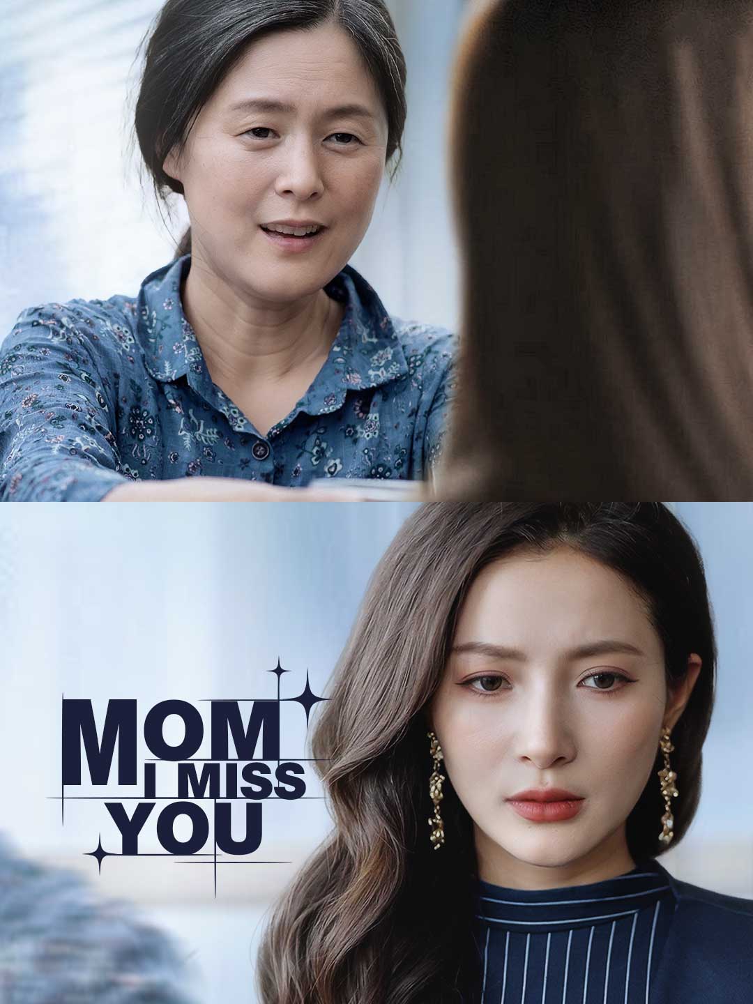 Mom, I Miss You cover art