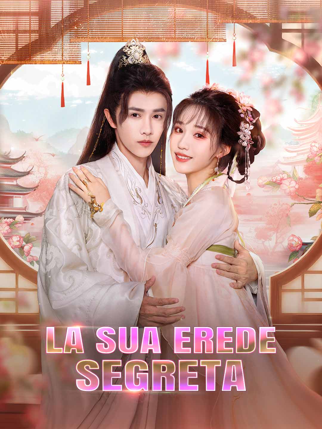 La sua erede segreta