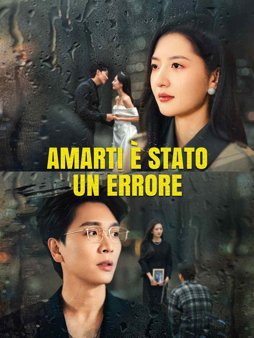Amarti è stato un errore