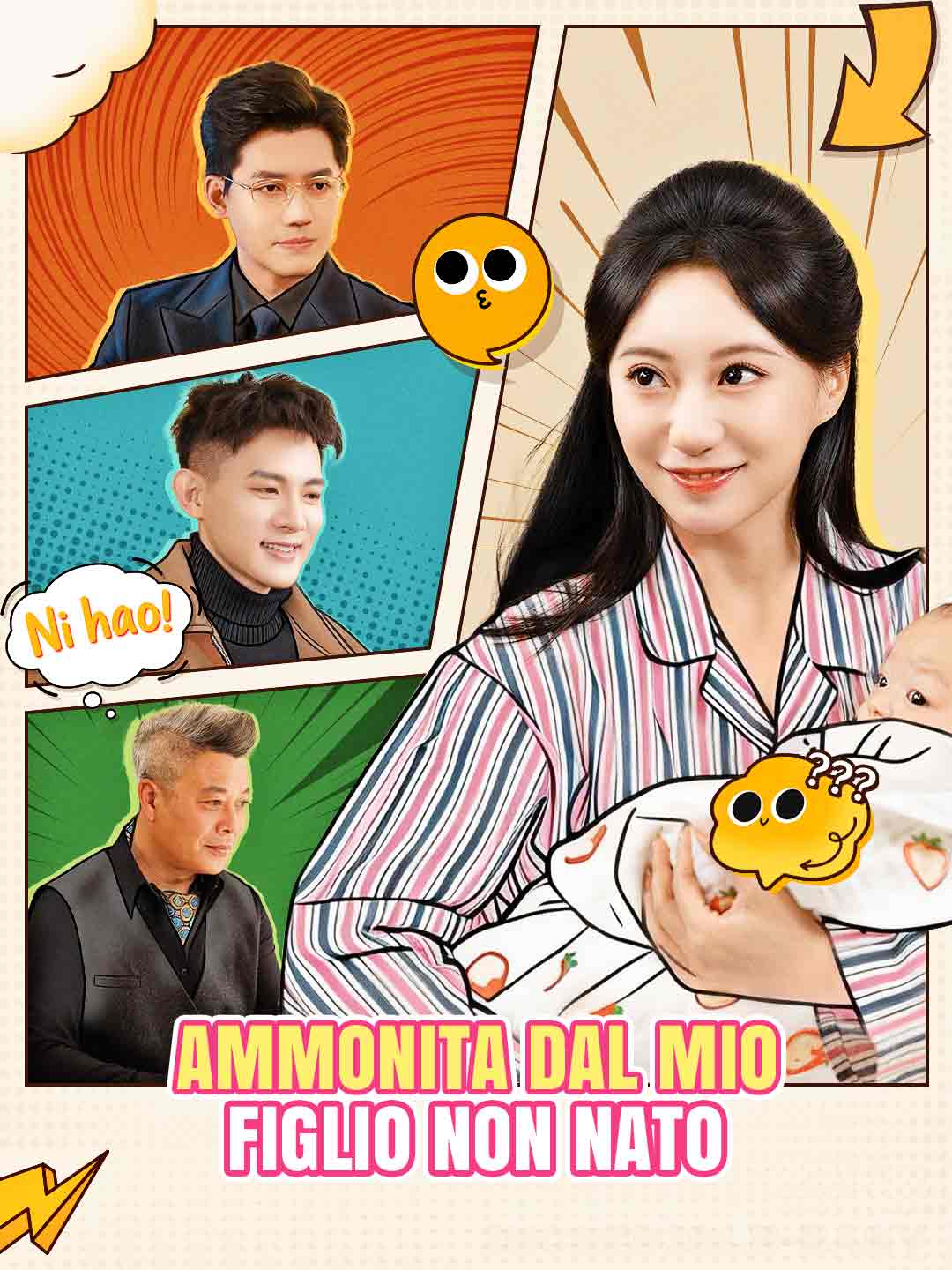 Ammonita dal mio figlio non nato