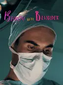Beauty and the Beholder [Original] cover art
