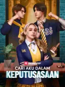 Cari Aku Dalam Keputusasaan cover art