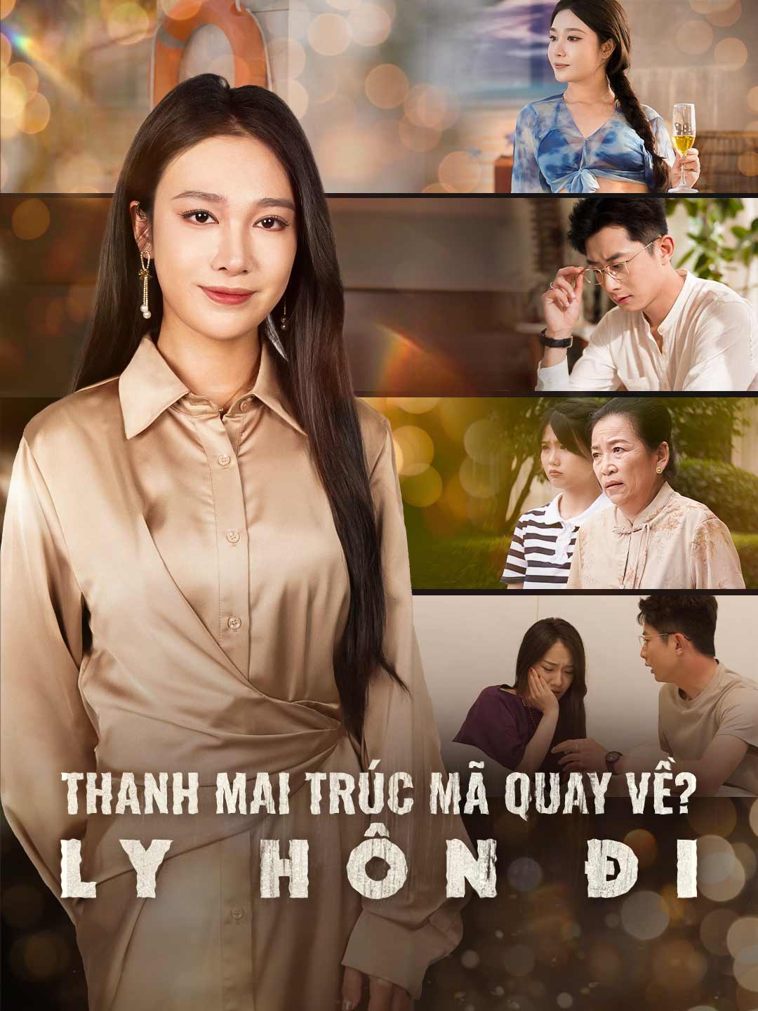 Thanh Mai Trúc Mã Quay Về? Ly Hôn Đi cover