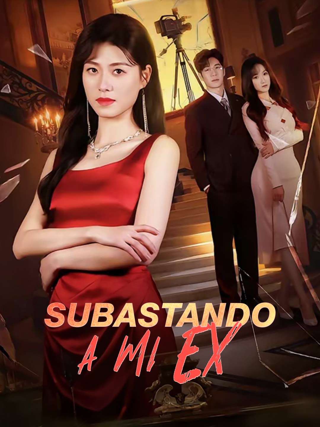 Subastando a mi ex cover art