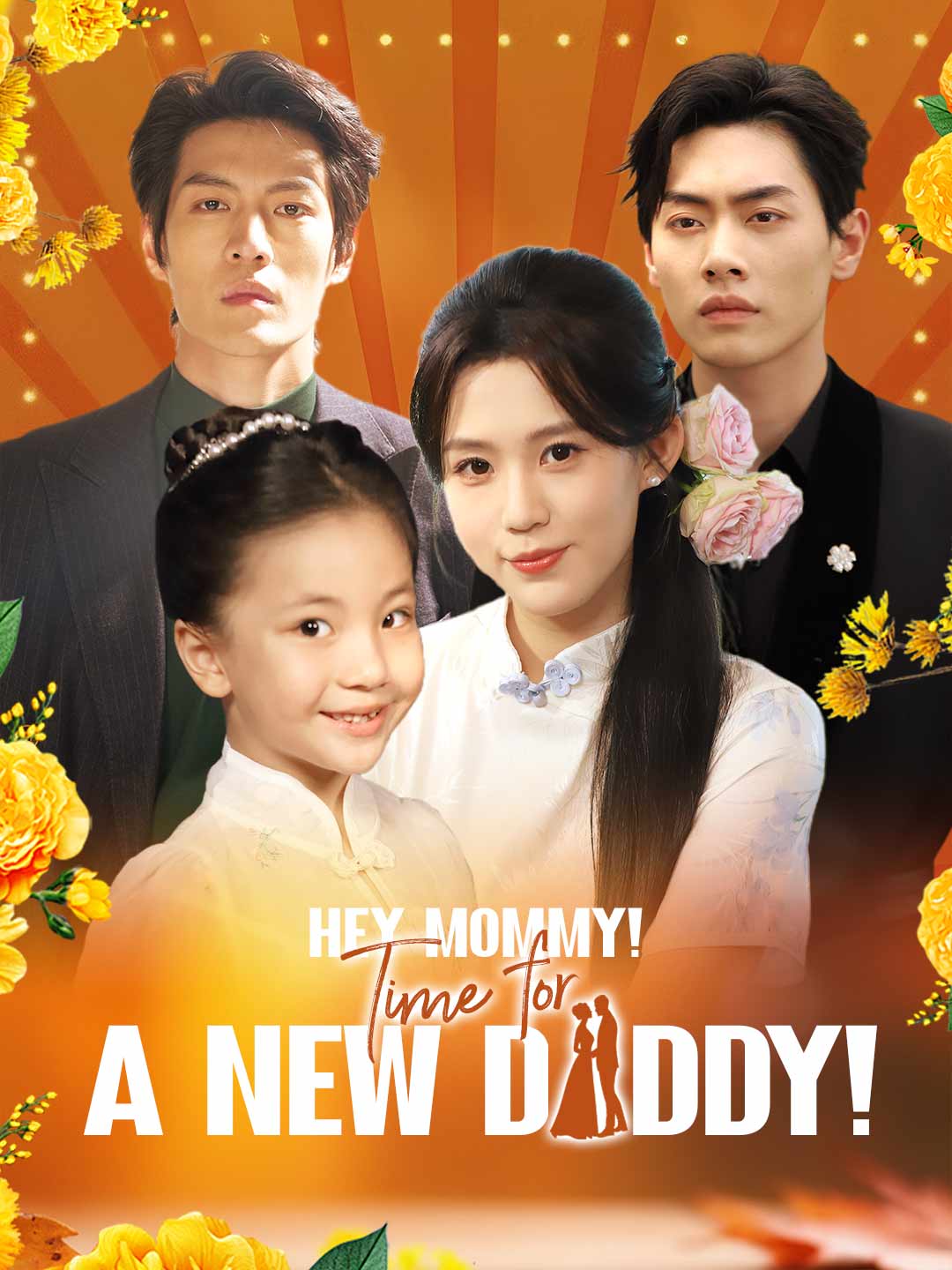 Hey Mommy! Time for a New Daddy! cover art