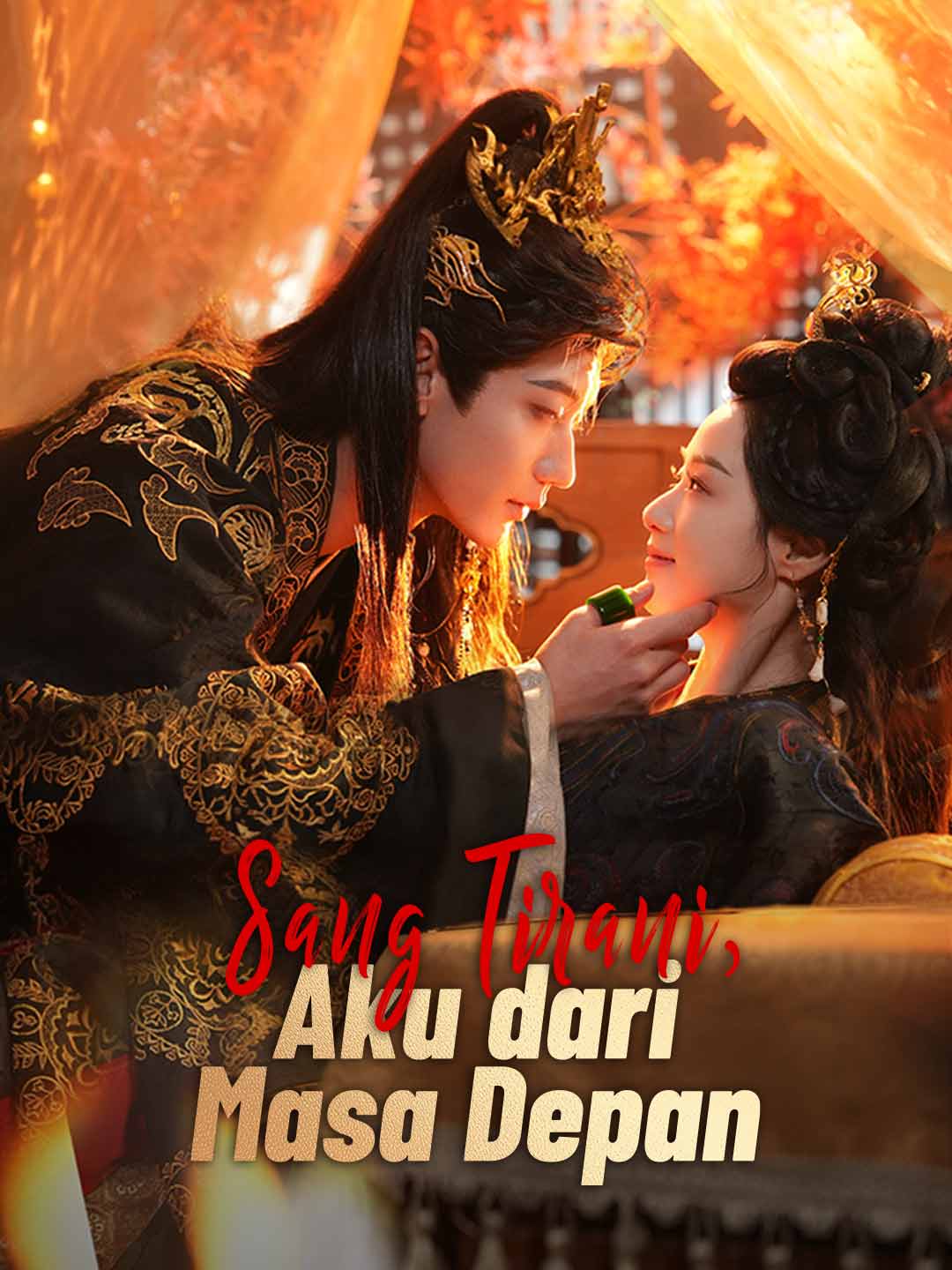 Sang Tirani, Aku dari Masa Depan