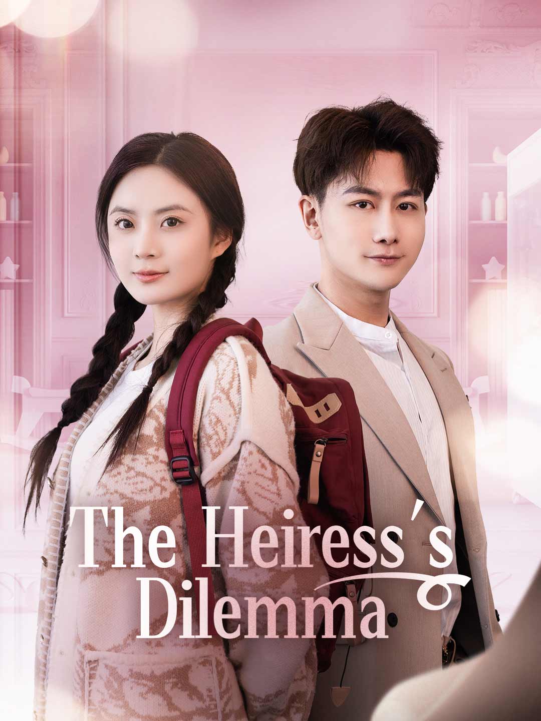 The Heiress's Dilemma cover art